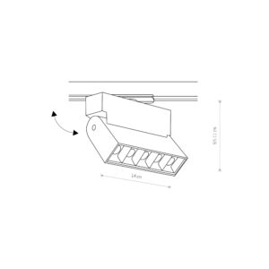 Nowodvorski PROFILE FOCUS LED WH 3000K