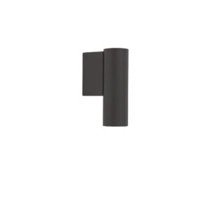 Nowodvorski FOURTY WALL S UMBRA GRAY