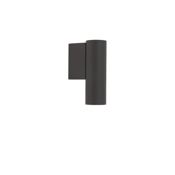 Nowodvorski FOURTY WALL S UMBRA GRAY