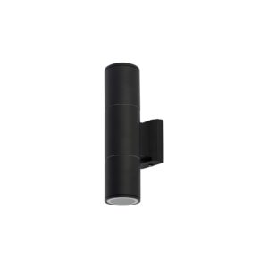 Nowodvorski Zidna lampa EXE BLACK II wall lamp