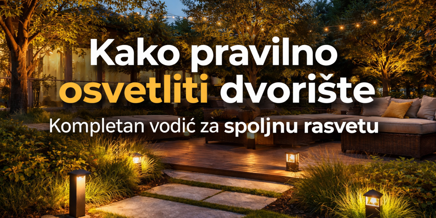 Kako pravilno osvetliti dvorište