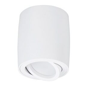 NOVA LUCE spot lampa GOZZANO – 9420481