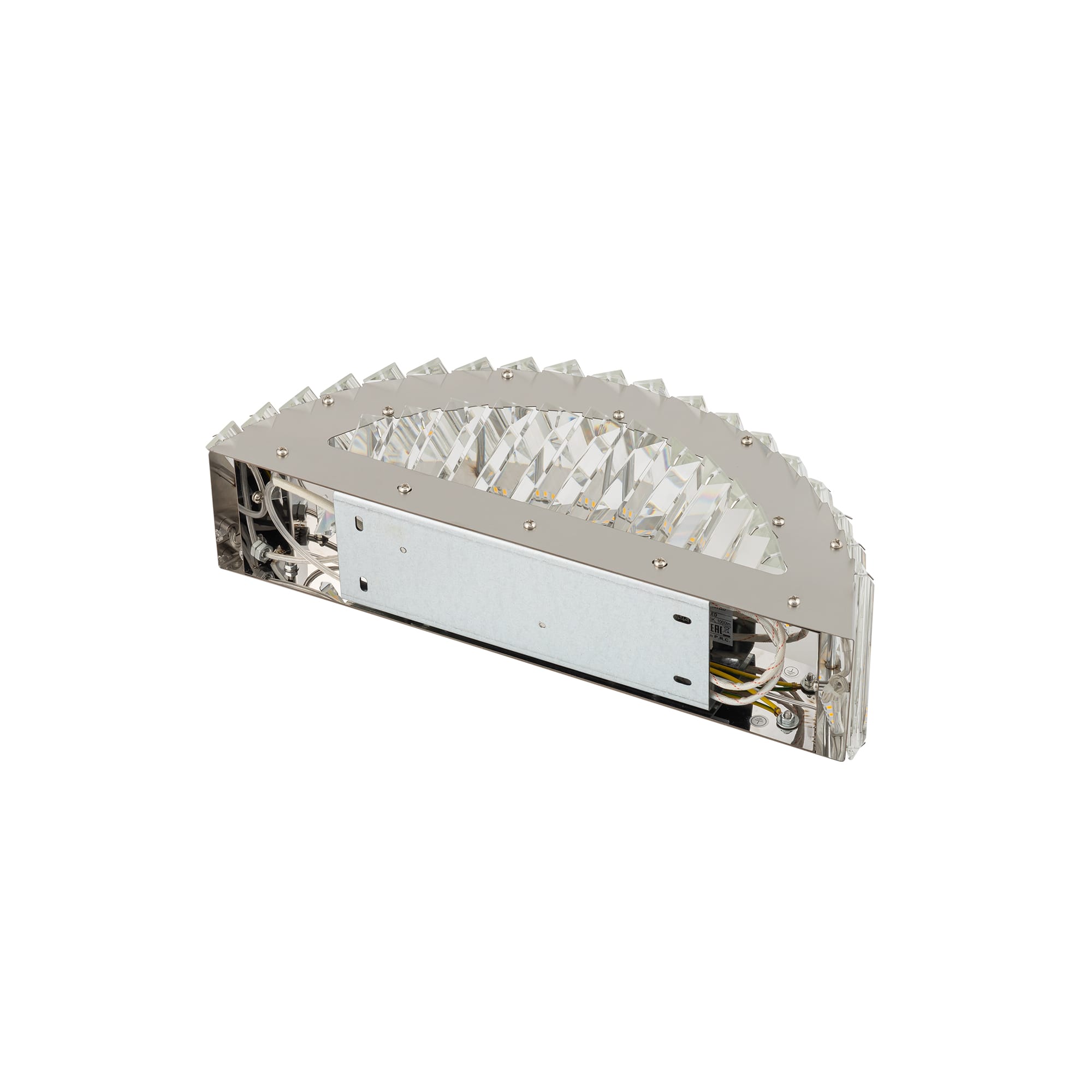 LUXORA LED - Image 7
