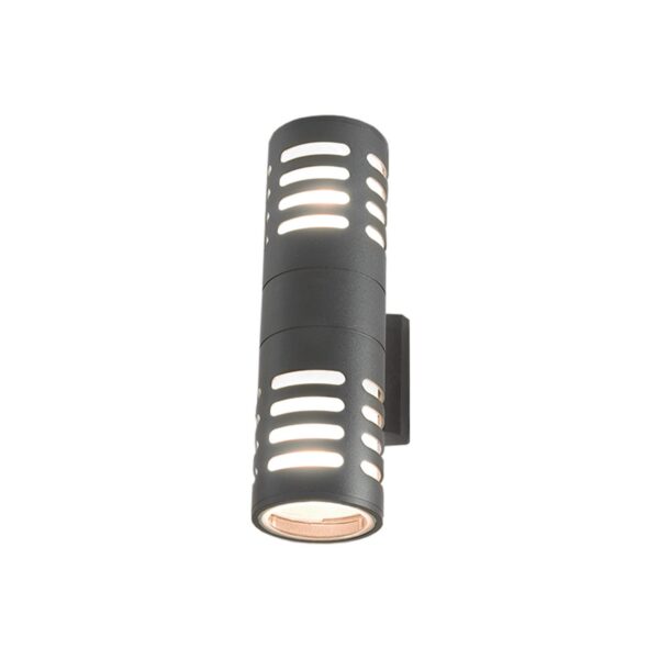 Nowodvorski MEKONG II wall lamp