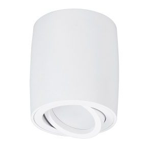 NOVA LUCE spot lampa GOZZANO – 9420481